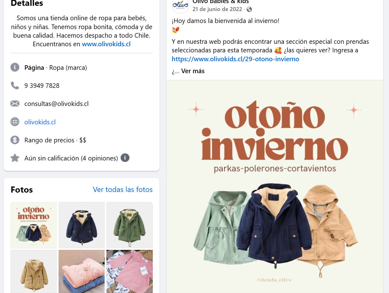 Olivo Kids - Antes 2